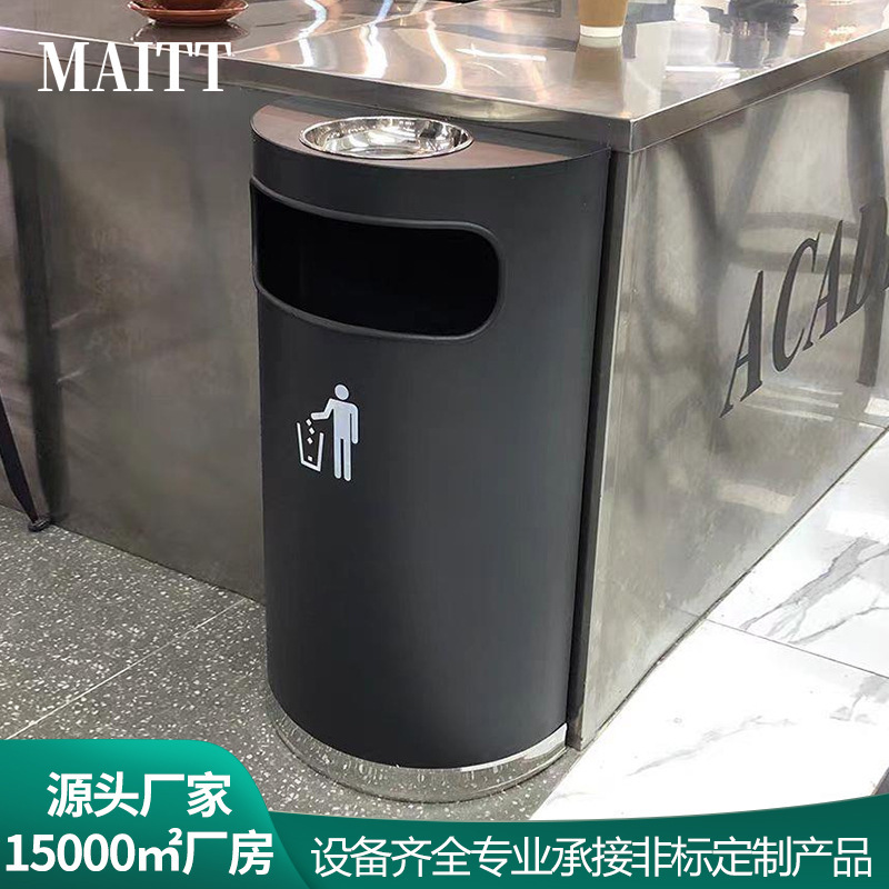 Supermarket Sales Department Semi-Circular Wall-Mounted Trash Can Hotel Shopping Mall Elevator Entrance with Ashtray Trash Can with Liner Supermarket Sales Department Semi-Circular Wall-Mounted Trash Can Hotel Shopping Mall Elevator Entrance with Ashtray Trash Can with Liner