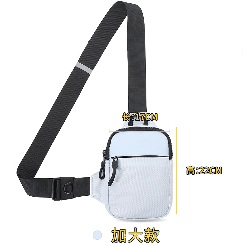 라이트 블루-초대형