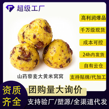 ɽ�|�ֹ�ɽș޼�����S�׸C�C�^�s�Zճ֬�o�����S������ʹּZ