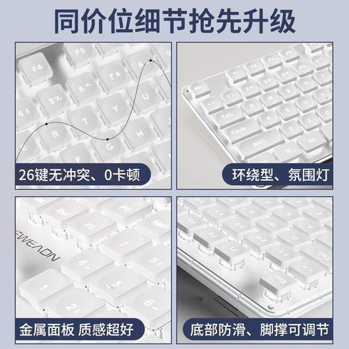 Forerunner Silent Keyboard and Mouse Set Wired Mechanical Feel Computer Notebook Girls Silent Office Typing