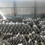 定制316不锈钢法兰