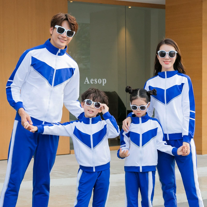 Комплект для родителей и детей Xiaoxi Happy - семейный режим осенью (Autumn) Семья Материнская и женская повседневная семейная одежда парковый сервер покупок набор