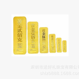 Ͷ�Y��l���9999�S���l���l10g-1000gؔ����l�ӹ�����ɫ����