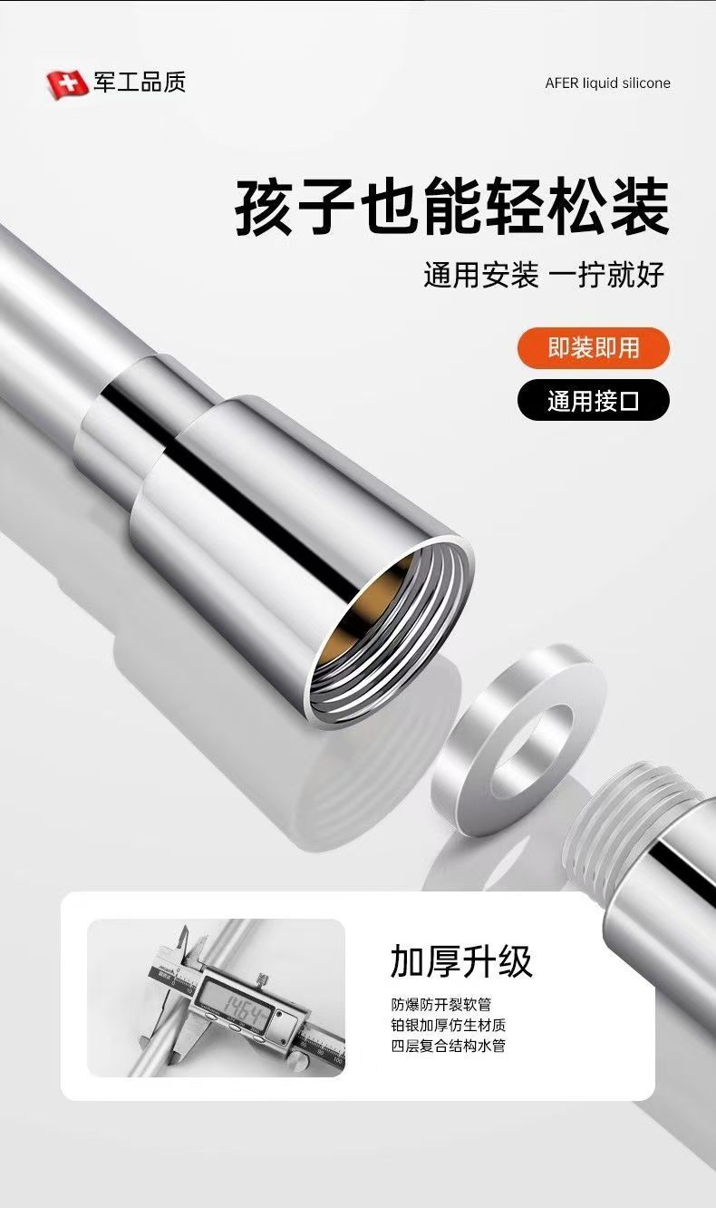 4f74889d-1eb4-4be1-8561-c44ce31b9ed1.jpe