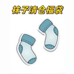 �m�Ӹ���19.96/10�p�b�����ۻ��������m�S�C�l���|�����}���˲��Q
