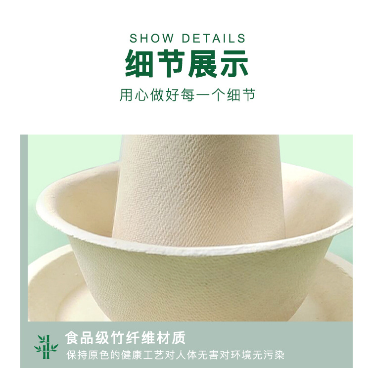 组合餐具详情_10