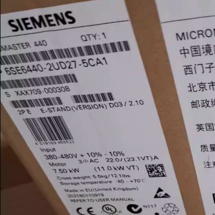 西门子6SE6440-2UD21-1AA1 欢迎咨询，量大优惠