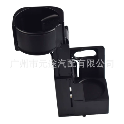 Car cup holder/beverage holder S211 Car Water Cup Holder