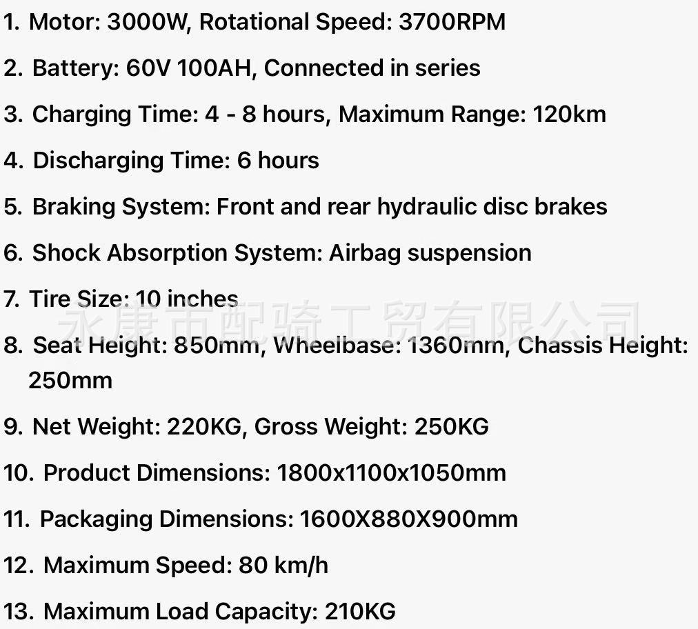 Atv All-Terrain Four-Wheel Off-Road Motorcycle Big Bull Electric 60V3000W Motor Beach Car Venue Car