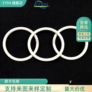 FFKMȫ���Ѱ�ɫO��Ȧ�͸ߜ��ͽ��|ȫ�����K��95HTȫ������ˮ����