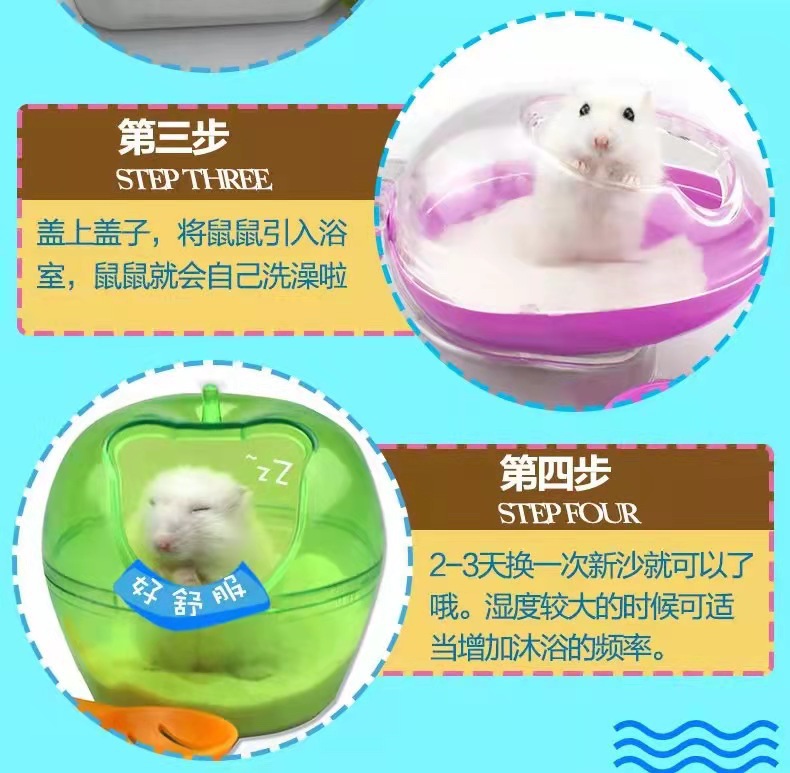 微信图片_20211103100248