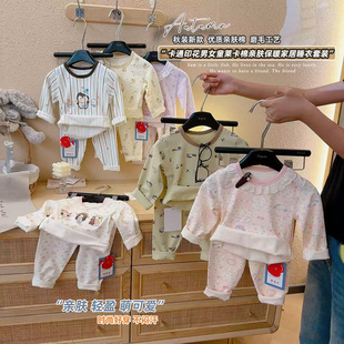 10A������ͯ�o���R���޼Ҿӷ����b��Ůͯ˯��������ѝС���Ҿӷ�
