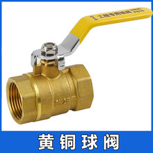 216���S�~���y�����ݼyȫ�~�y�Tˮ�ܿ��_�Pֱͨ�y��ͨ�y�Ƚz