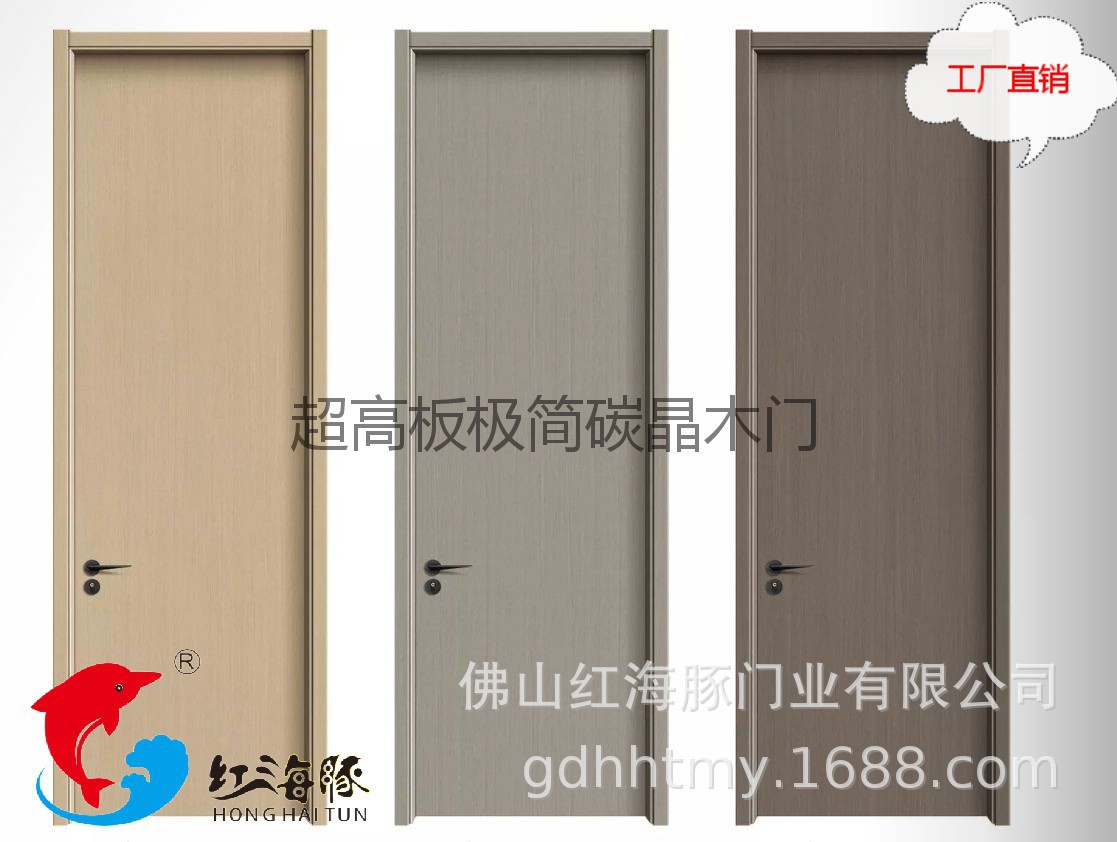 2517-1-2-3耀影 1220+3000.jpg