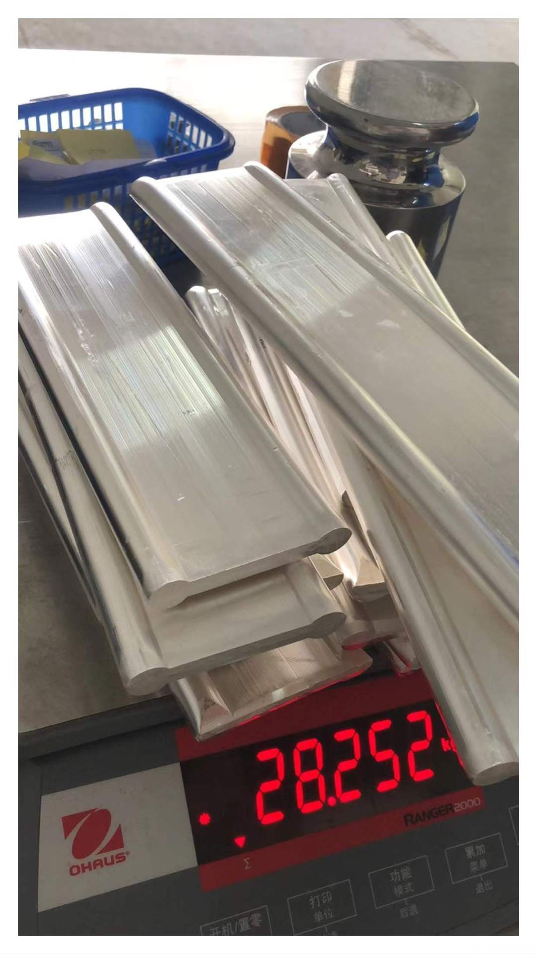 微信图片_20220212170006