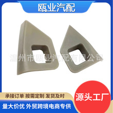 ����06-11����￭��������乤���俨��55303-06010 55304-06010