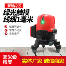 p˃оLDˮƽx 5b̴򾀾Gˮƽx̜yLx