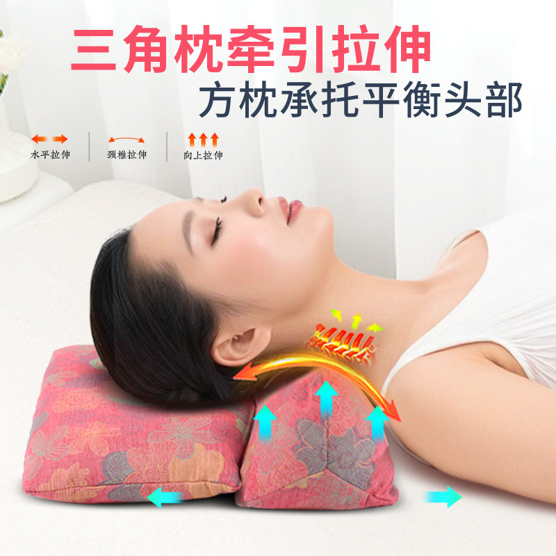 そば枕枕コア頚椎睡眠枕大人の睡眠家庭用骨枕キャンディ枕そば三角枕|undefined