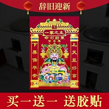 2025���¿��������N���N��һ��֮������|�N˾����������N��