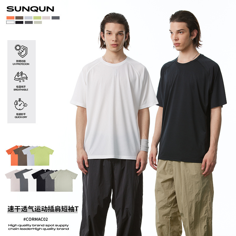 Yutang Bird Brand Same Style Round Neck Quick-Dry Breathable Outdoor Sports Raglan Short-Sleeve T-Shirt Basic Lightweight Top for Men Yutang Bird Brand Same Style Round Neck Quick-Dry Breathable Outdoor Sports Raglan Short-Sleeve T-Shirt Basic Lightweight Top for Men