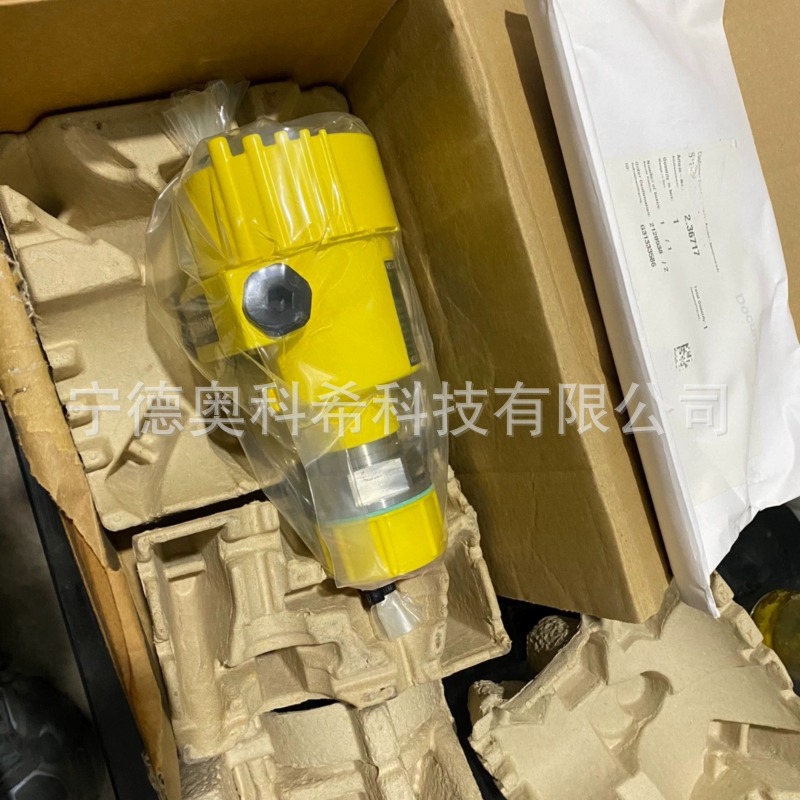 威格液位开关VEGABAR 52 BR52.XXGG1CHAMAM 全新议价