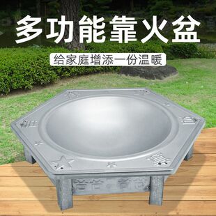 K乄°柴火炉户外便携式农村婚庆火盆耐高温农村家用野外烧烤火盆-阿里巴巴