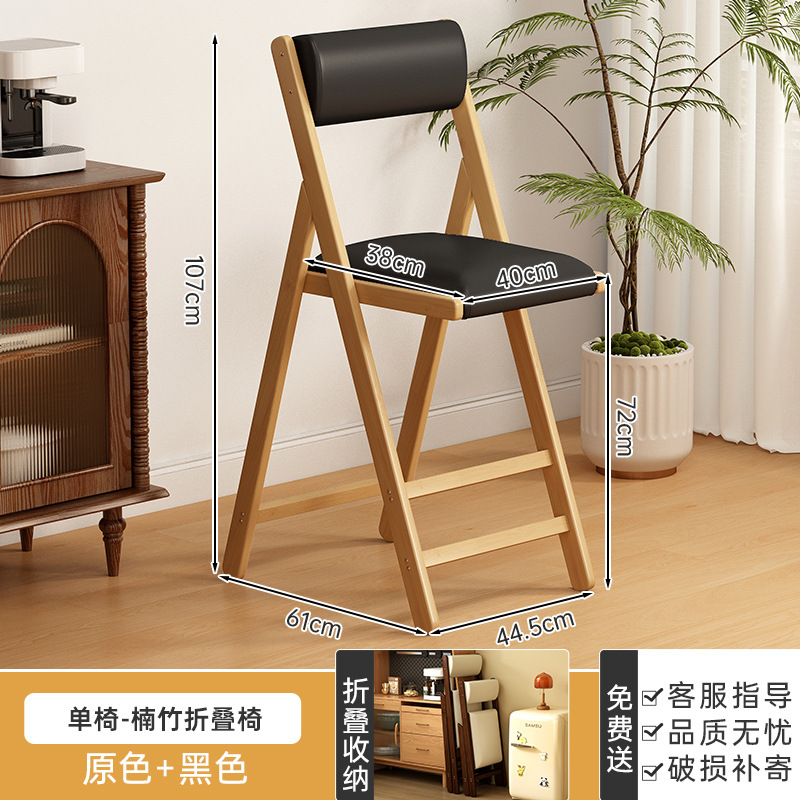 QY 오리지널 컬러 접이식 의자 120 블랙 대형