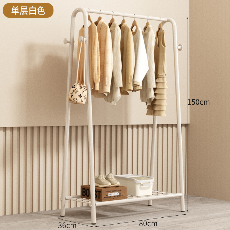 [밀크화이트] 싱글레이어 80CM