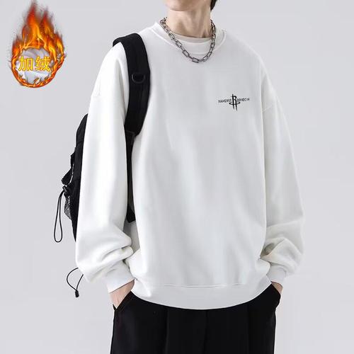 Heavyweight Hooded Sweatshirt for Men - Autumn/Winter, Cool Style, Innerwear, Cool Style, Japanese Minimalist, Trendy Brand, Youth Jacket Top