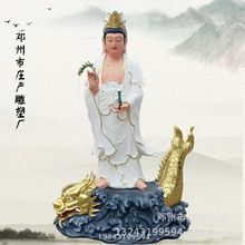 直销 树雕石雕观音菩萨佛像 鎏金救苦救难广大灵感观音菩萨佛像