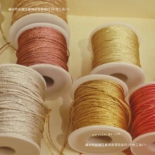 YZ�M�� ��/�y�[�K ���Ŀɴ����ٽz �����^��Ͻ��y���Ʒ�b�