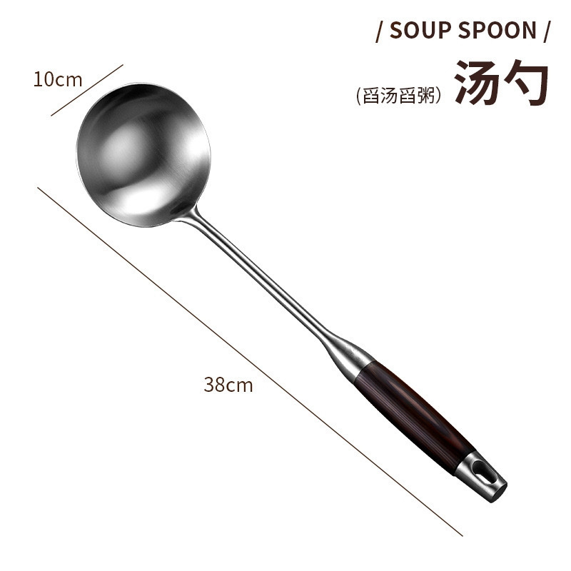 医療用レベル316ステンレス鍋シャベルセット台所調理用具黒檀木炒めスプーンスプーンシャベルスプーン|undefined