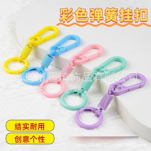 ��ɫ耳׿ے�� �������₀�Ծ���DIY��� ��܇�Ȧ�h ����С�Ʒ