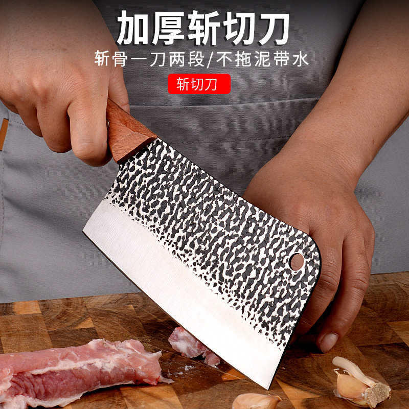地攤菜刀家用鋒利砍骨刀錘紋鍛打切肉切片刀廚房專用套裝刀具組合