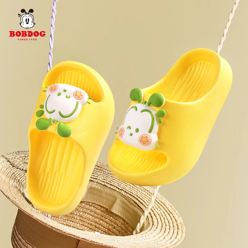 [Explosions] Babu beans summer cute cartoon slippers for boys and girls home bathroom non-slip soft bottom comfortable