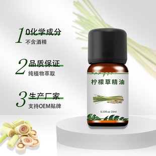 ���ʲݾ���ֲ����ȡ10ml�ߝ�Ȇη������沿���w����������Ժ����