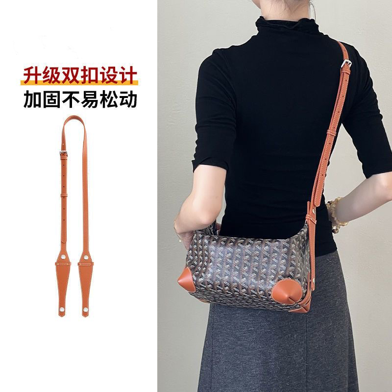 Factory Direct Sales Suitable for Goyard Toiletry Bag Shoulder Strap Dog Tooth Crossbody Modification Replacement Goya Bag Strap Accessories Factory Direct Sales Suitable for Goyard Toiletry Bag Shoulder Strap Dog Tooth Crossbody Modification Replacement Goya Bag Strap Accessories