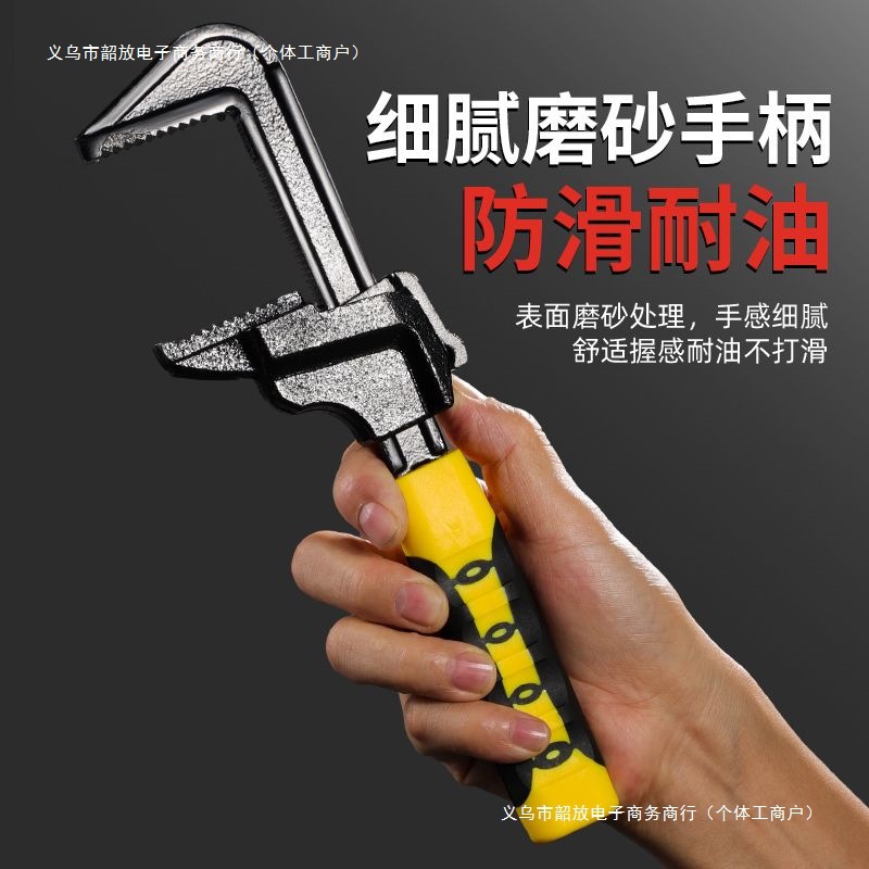 快速调节F型扳手新式通用管钳家用螺丝暖气异型安装f开口扳手新款