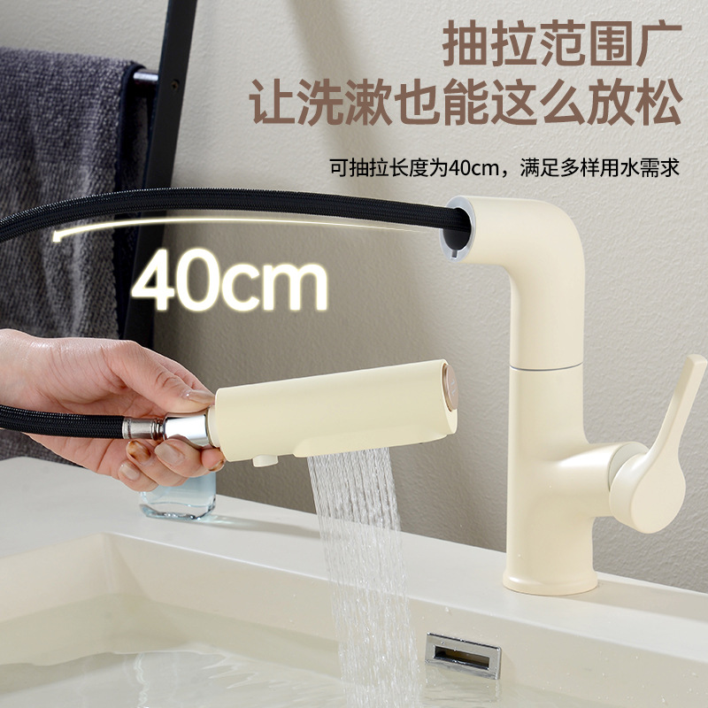 Todo el núcleo de cobre elevador y extraíble lavabo de crema grifo frío y caliente lavabo de inodoro pistola Gris grifo giratorio