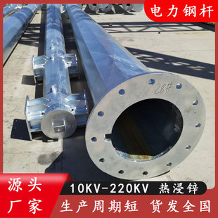 ���L������10KV�p��·ֱ��䓹ܗU 35KV�߉�ݔ늗U�� ����ܾ�����