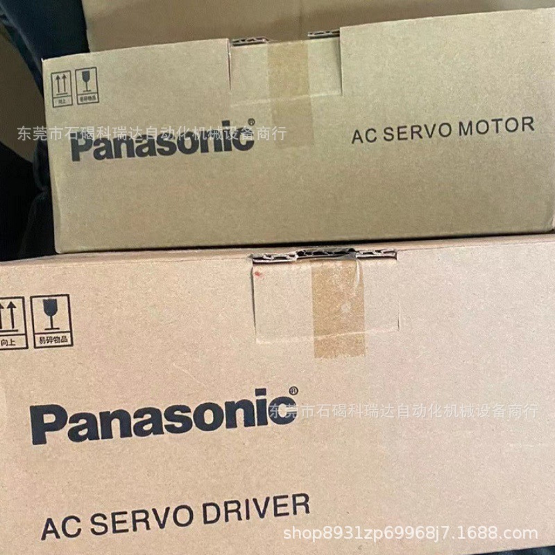 松下伺服驱动器MDDFT5325 全新原装实物图议价销售