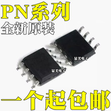 PN7106B PN8313 PN8315 PN8316 PN8322 PN8323 PN8324 оƬSOP8