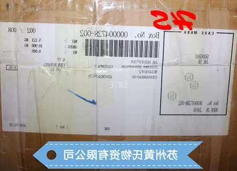 Плата конца MX34036NF2 разъем JAE 36P конец платы оригинальные запасы кабельная сборка разъем