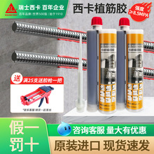 xֲzSikaʽB䓽hֲzճ䓽^̄