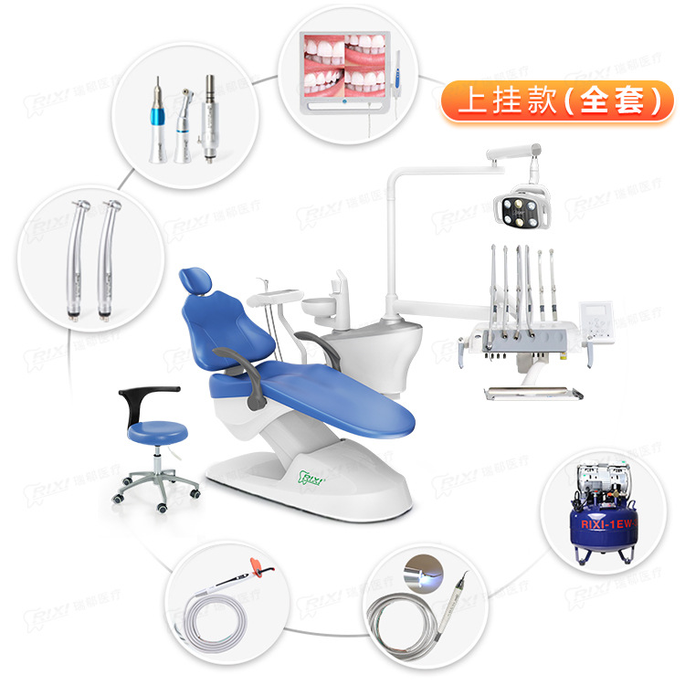 Silla de tratamiento integral dental La mesa de tratamiento puede levantar la silla dental La silla de tratamiento integral dental Ruixi