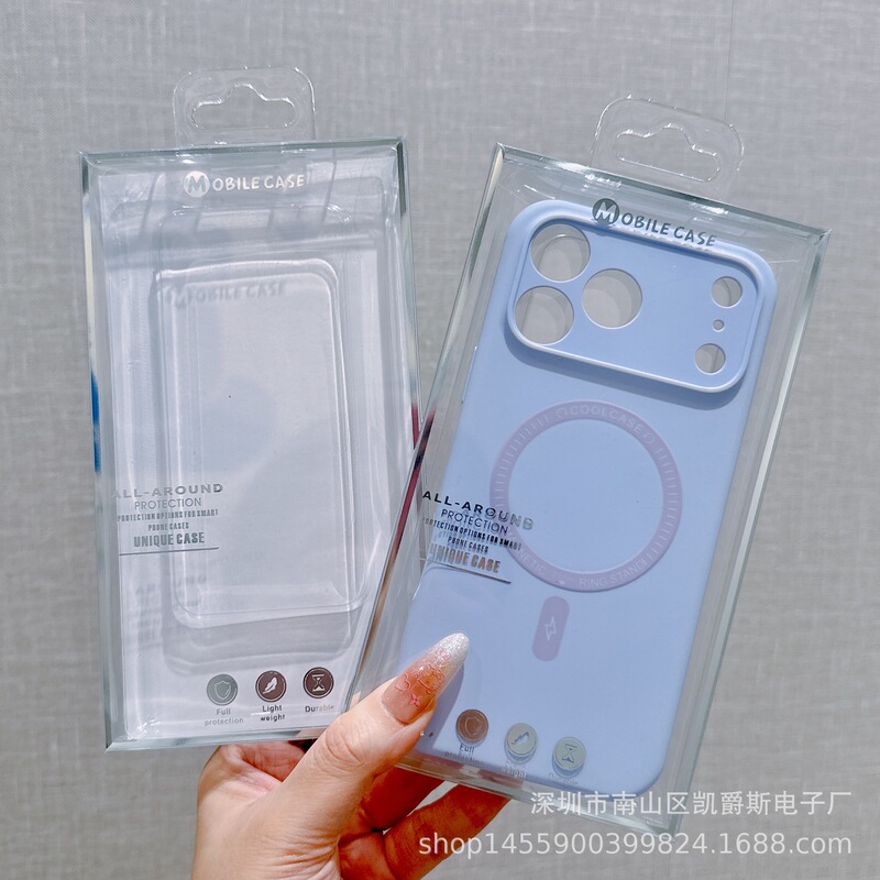 New Universal Mobile Phone Case Packaging Box Iphone16Promax Cross-Border Packaging Apple 16 15 14 17Pro New Universal Mobile Phone Case Packaging Box Iphone16Promax Cross-Border Packaging Apple 16 15 14 17Pro