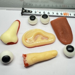 Cross-border trade April Fool's Day simulation eyes ears nose tongue fingers TPR soft glue sticky trick toys outside 1