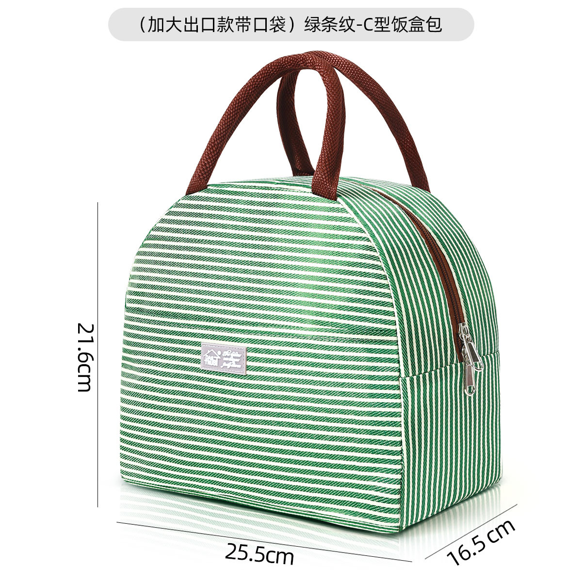 (포켓이 있는 초대형 수출모델) 그린 스트라이프-C형 도시락가방