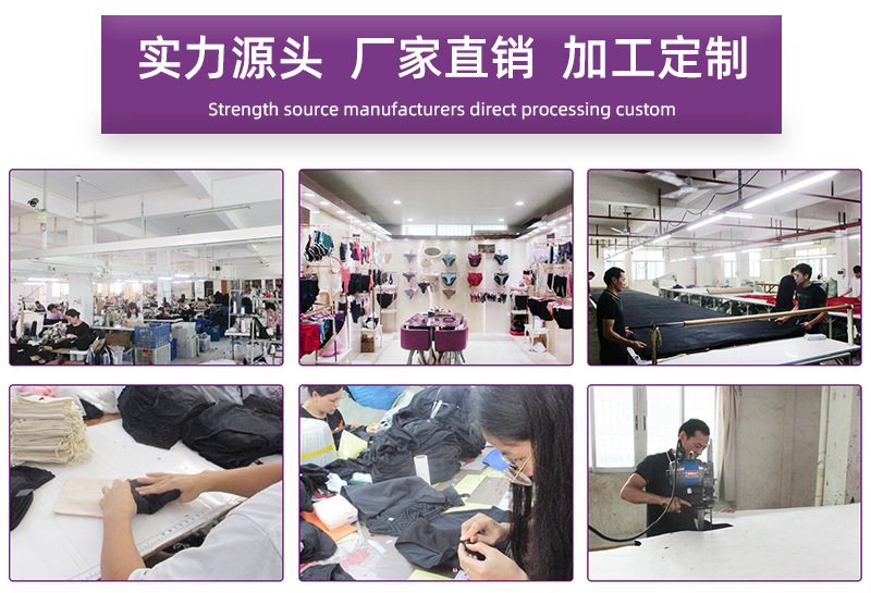 详情页固定模板_03