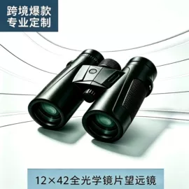 望远镜;相机三脚架